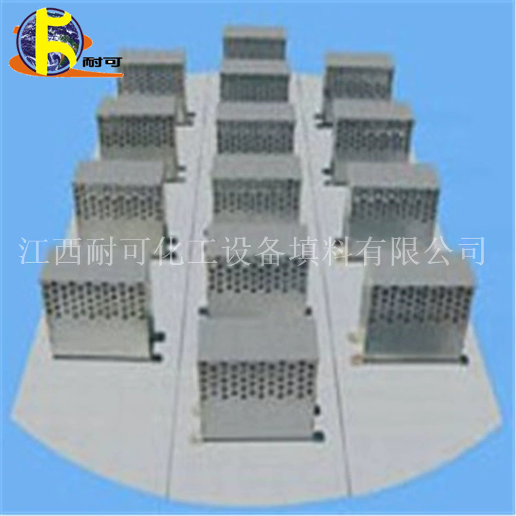 Внутренние элементы колонны, плавающий клапан типа F1, распределитель для химической промышленности, регулирующий клапан, тройник из нержавеющей стали