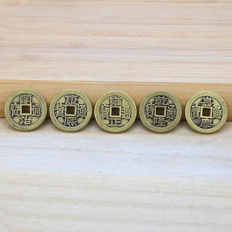 Pure Copper Thickened Five Emperors Coins Loose Coins 2.5cm Real Copper Coins for Threshold Sixty Emperors Coins Thick Copper Plate Coins Bulk