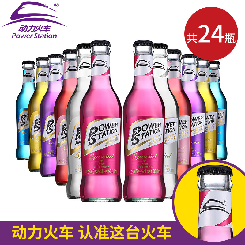 Power Train Soda Wine смешанный вкус 248ml*24 бутылки 3.5% слабоалкогольное