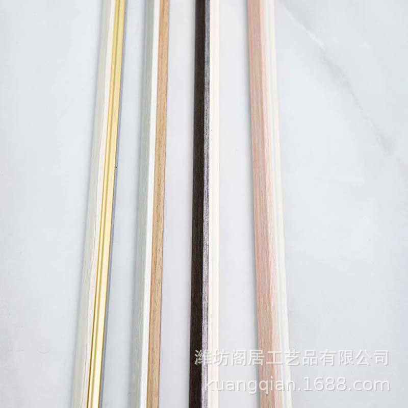 Modern minimalist imitation wood grain small photo frame edge strip decorative strip certificate frame mirror frame wholesale ps foam photo frame line