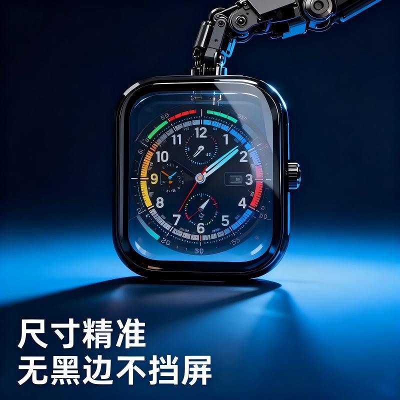 Applewatchs S10 41mm Black High-Definition High-Transparency Anti-Fall, Explosion-Proof and Scratch-Proof Watch Film Protective Film