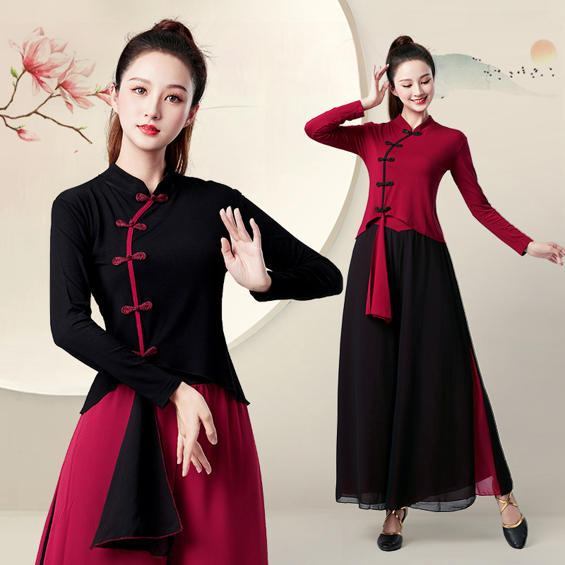 2304 New Style Square Dance Outfit Ao Dai Pipa Mid-Length Sleeve Classical Dance Clothes Chiffon Pants Practice Clothes