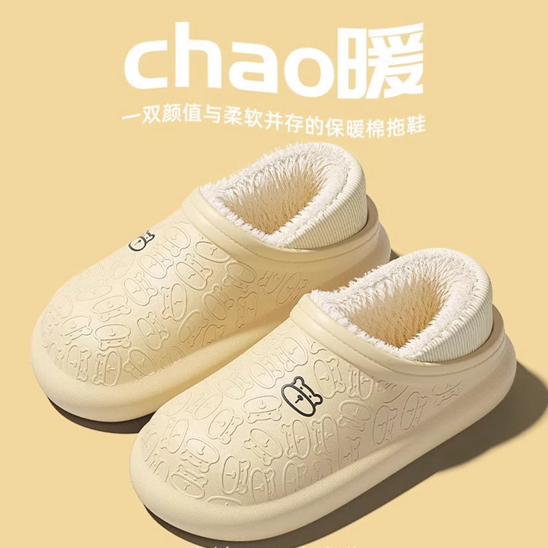 Медвежьи тапочки с EVA и водонепроницаемыми хлопковыми тапочками, зимние, теплые, с флисовой подкладкой, оптовые домашние тапочки