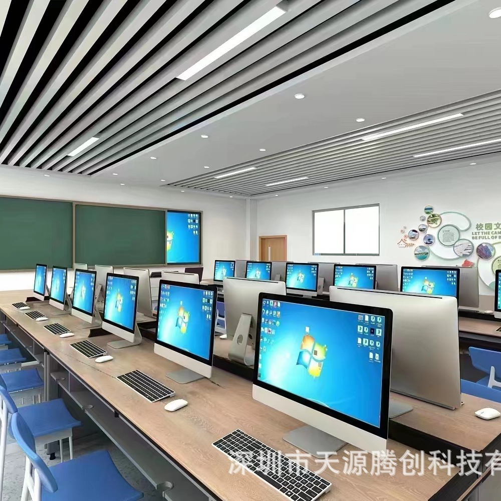 Сетевой снимок облачного класса интерактивная платформа программное обеспечение для управления обучением мониторинг экрана канальное обучение