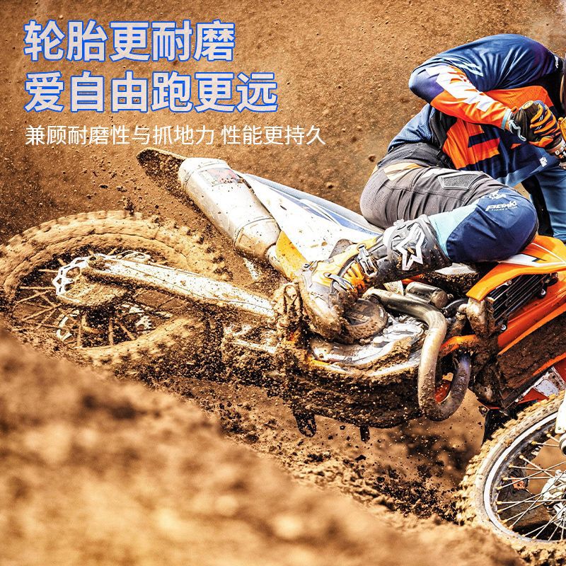 Off-Road Motorcycle Tires 80/100-21/110/120/100-18/19 Deep Tooth Mountain High Race Large Tread Tires