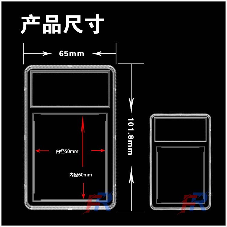 50X60Mm Stamp Collection Box Single Stamp Box Single Stamp Rating Box Stamp Protection Box 1 Stamp Box