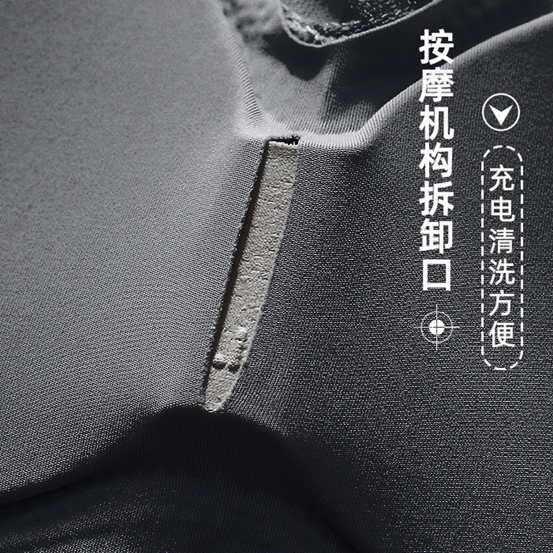 App Control Smart Massage Intimates Electric Massager Sagging Push-Up Bra Chest Hot Compress Massager Wholesale