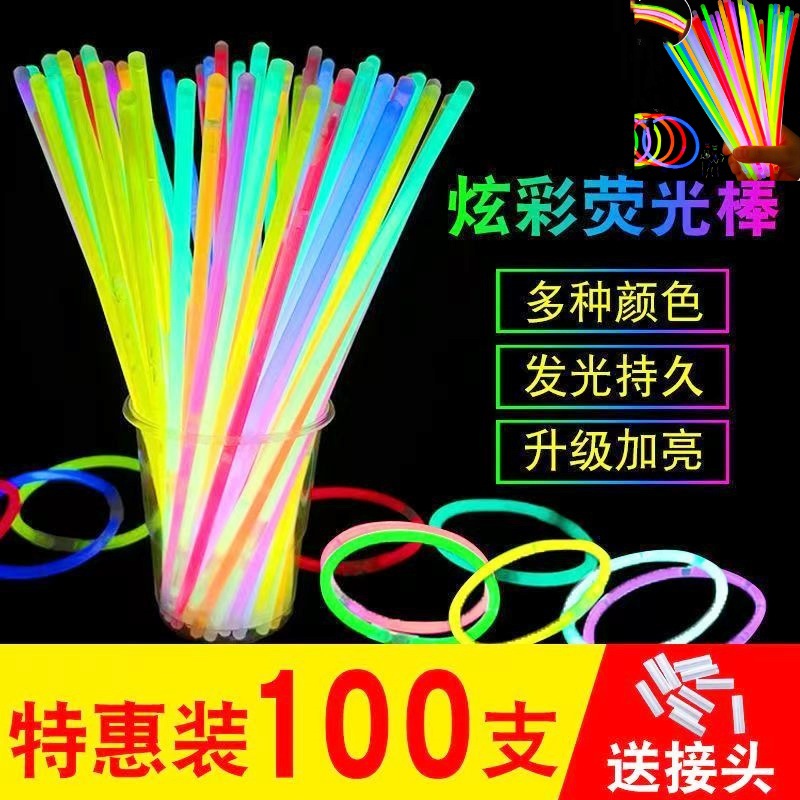 флуоресцентная палочка детская одноразовая концертная Tiktok аналогичный стиль светящаяся палочка светящийся браслет игрушка оптовая продажа