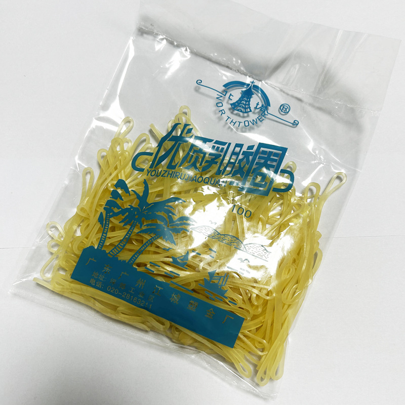 Latex Circle Small Package Rubber Band Financial Office Rubber Band Cowhide Band Elastic Good Elasticity Aging Resistant and High Temperature Resistant