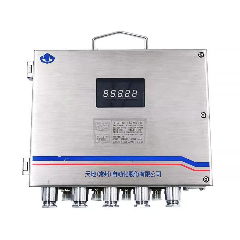 Tiandi Changzhou Kj69J-D2 Card Reader Mining Intrinsically Safe Explosion-Proof Card Reader Substation Personnel Positioning System Genuine