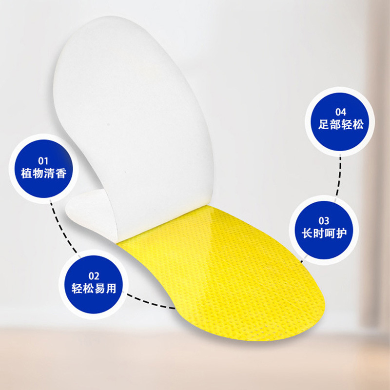 Deodorizing Shoe Stickers, Shoe Deodorants, Odor Removal Artifacts, Sneakers, Leather Shoes, Breathable, Fragrant, Deodorant, Sweat-Absorbent Insole Stickers