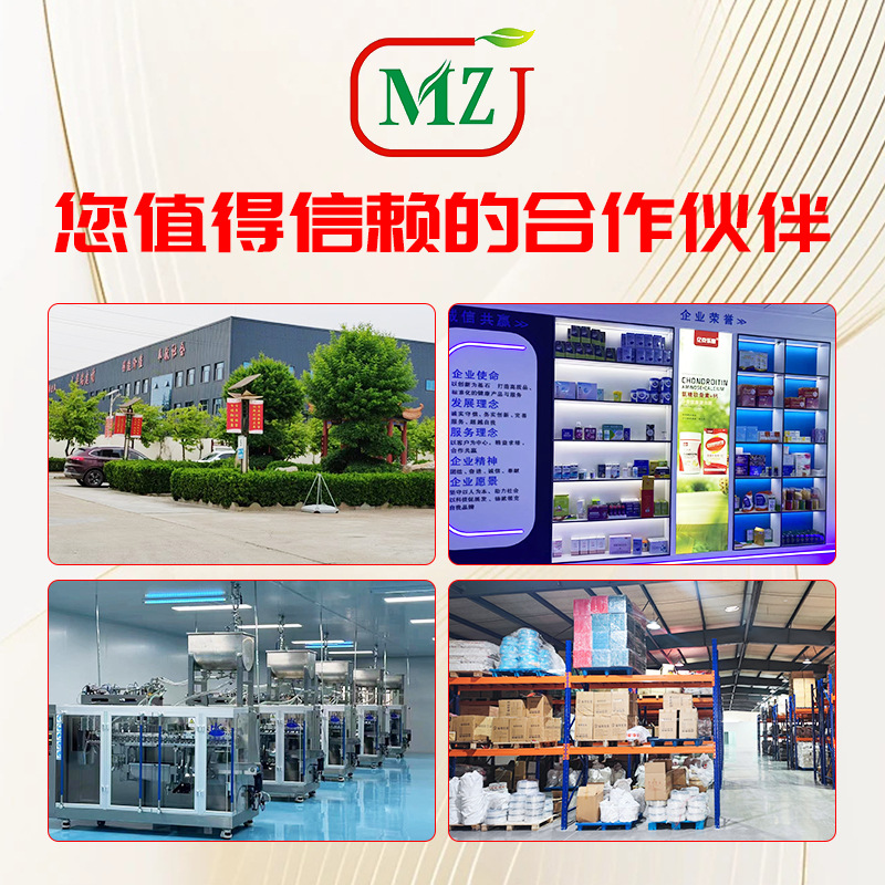 One-Stop Tablet Processing and Manufacturing, Tablet Candy, Special Dietary Functional Tablets, Oem/Odm Vitamin C