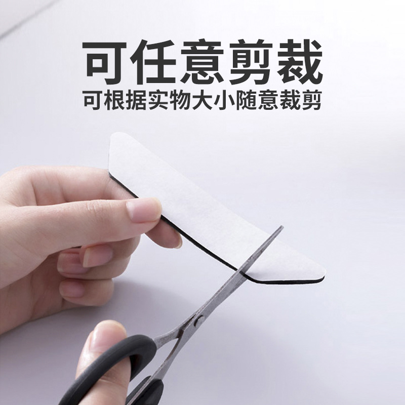 Factory Ready-Made Carpet Stickers for Household Stair Carpets Anti-Slip Stickers Pu Washed Trapezoidal Carpet Fixing Stickers