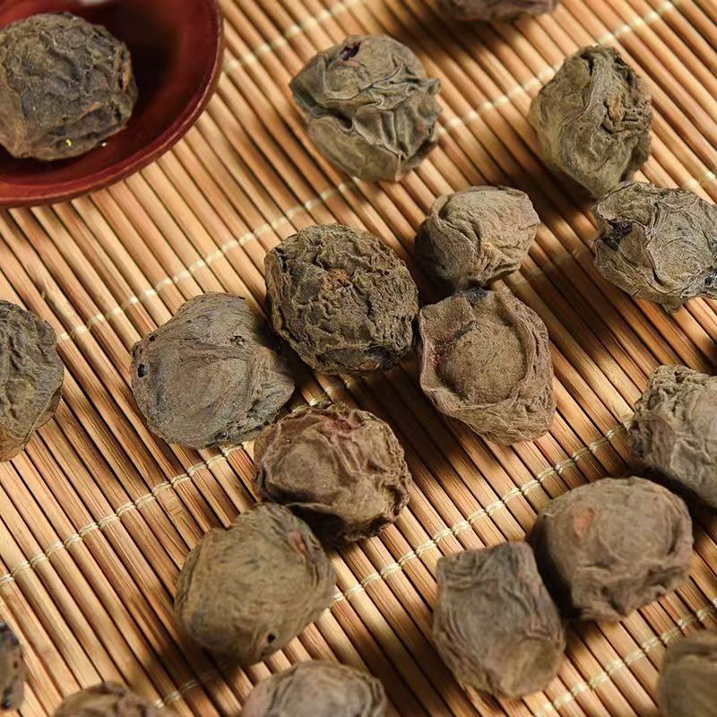 Black Plum Dried Black Plum 500G/Bag 150g Bottled Canned New Black Plum Sour Plum Soup Raw Materials Wholesale Delivery