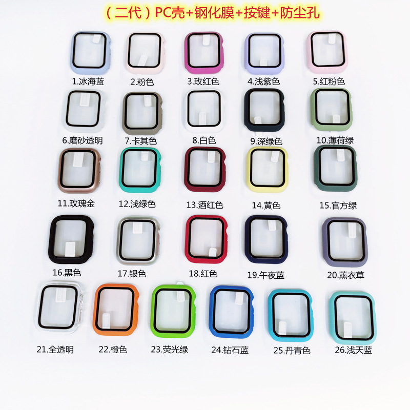 Подходящий чехол для Apple Watch 45mm, защитный чехол для Watch8 Ultra S10, жесткий корпус, закаленное стекло