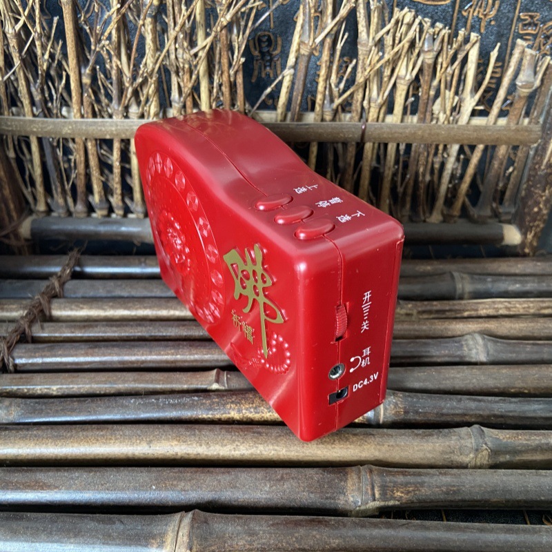 Factory direct supply national light music player elderly meditation music player 42 traditional singing machine wholesale