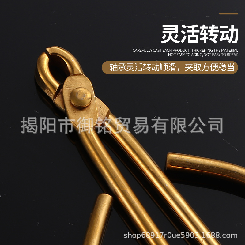 Yunnan pine nut shell opener shell stripper clip pine tongs opening shell stripper pine nut clip shell stripper