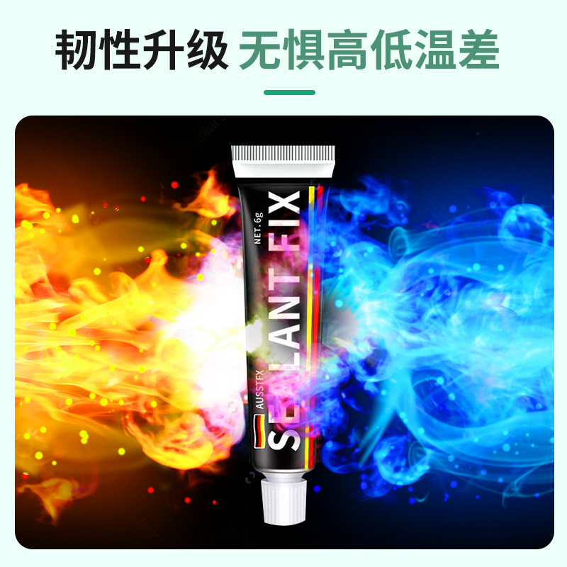 Strong Ms Nail-Free Glue Wholesale Quick-Drying Metal Glass Glue Marble Punch-Free Liquid Transparent Small Manufacturer Direct Supply