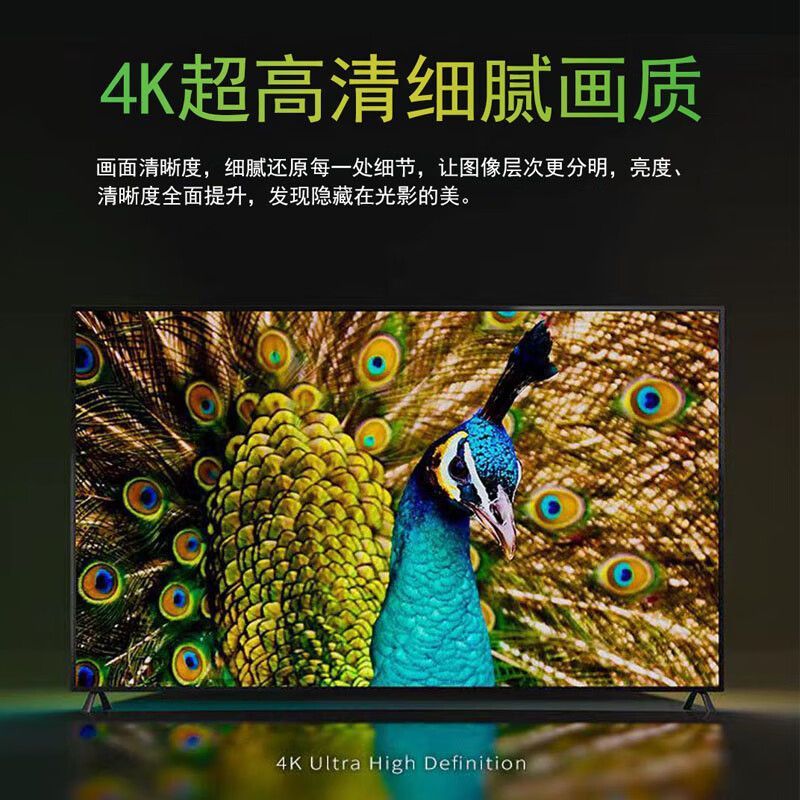 Latest Tv 32/39/43/50/ 55inch Hd Lcd Tablet Explosion-Proof Home Factory Direct Sale