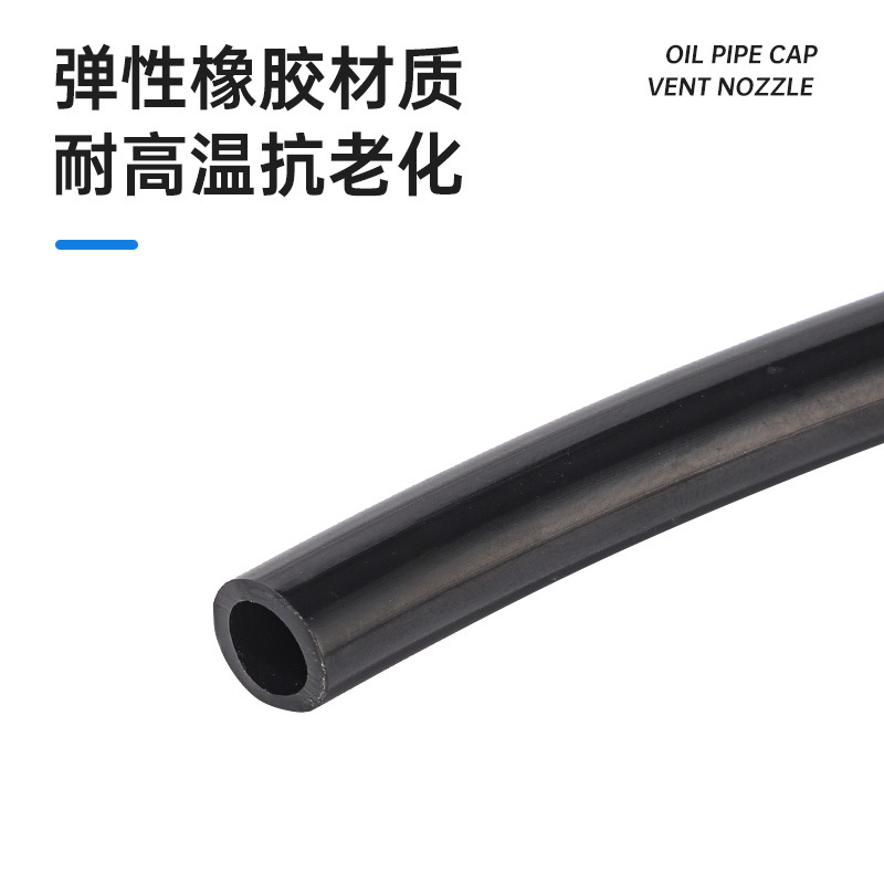 Colorful Steel Ball Ventilation Cap Oil Pipe Ktm Off-Road Motorcycle Universal Beach Vehicle Atv Aluminum Alloy Modification Accessories