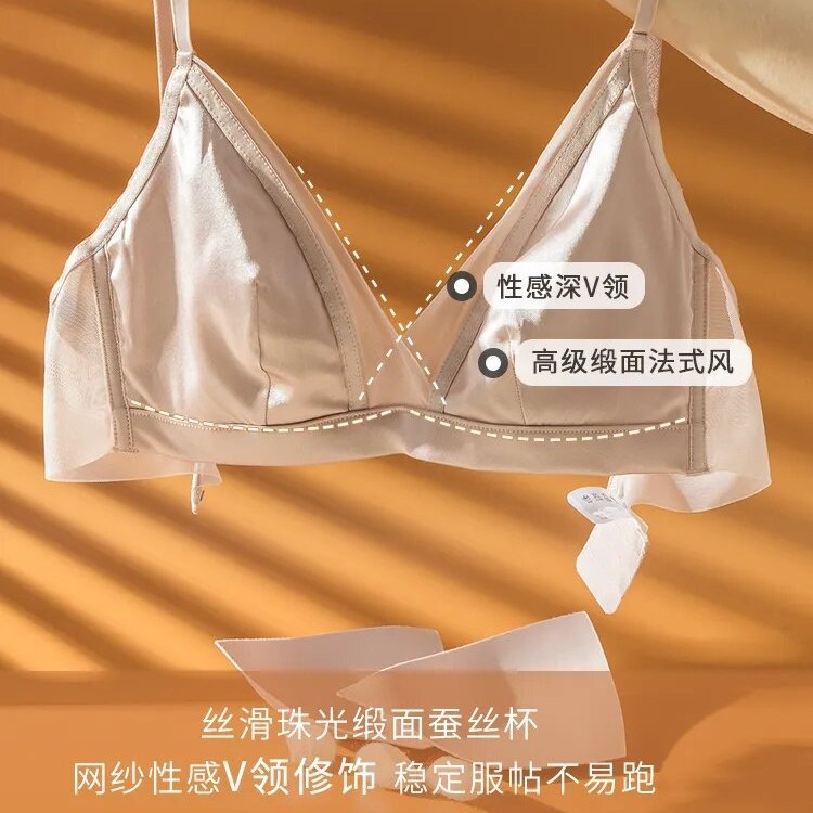 Autumn and Winter New Style Silk Wire-Free Bra for Women, Mulberry Silk French Intimates Bra, Big Breasts Appear Smaller and Prevent Sagging