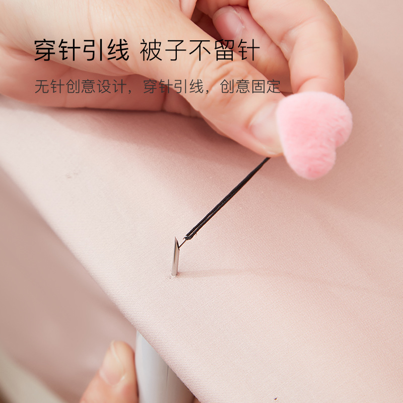 fleece-lined Non-Ice Needle-Free Quilt Holder Traceless Household Safety Invisible Quilt Cover Sheet Clip Soft Needle Anti-Slip Anti-Running