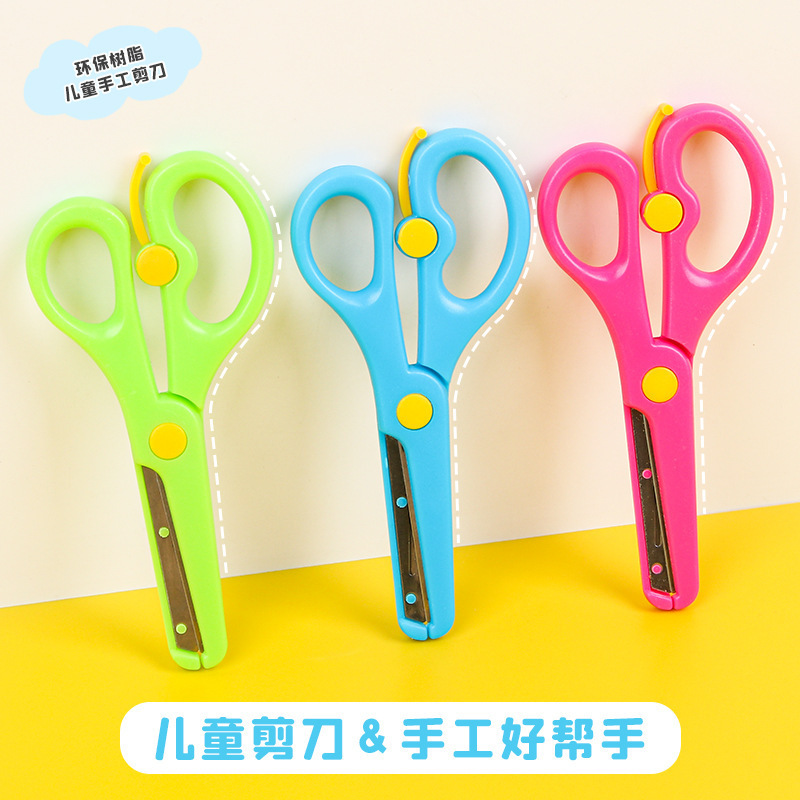 Children's Safety Scissors for Elementary School Students, Paper-Cutting Scissors for Kids, Anti-Pinch Elastic Round-Head Plastic Small Scissors