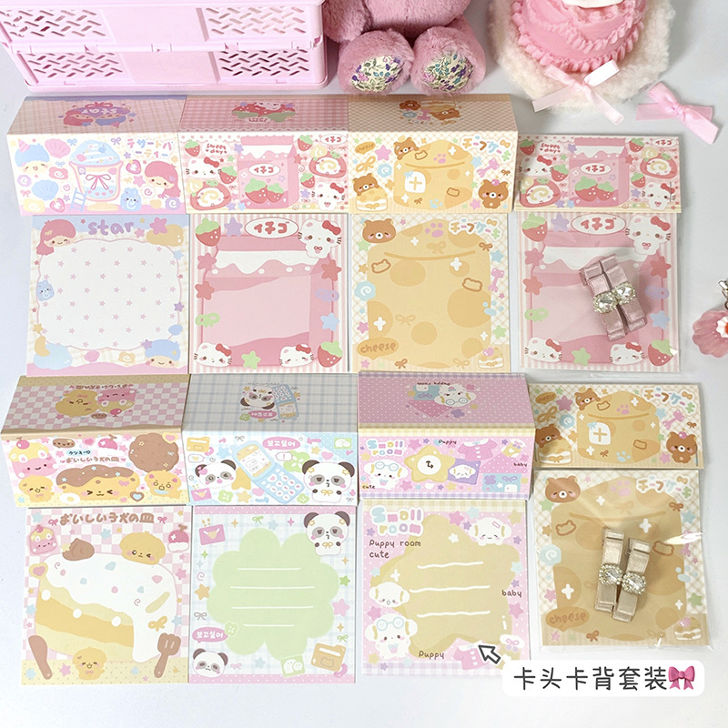 Мультяшная милая карточка, упаковка, основная карточка, корейский стиль, защита ювелирных изделий, упаковка для подарков