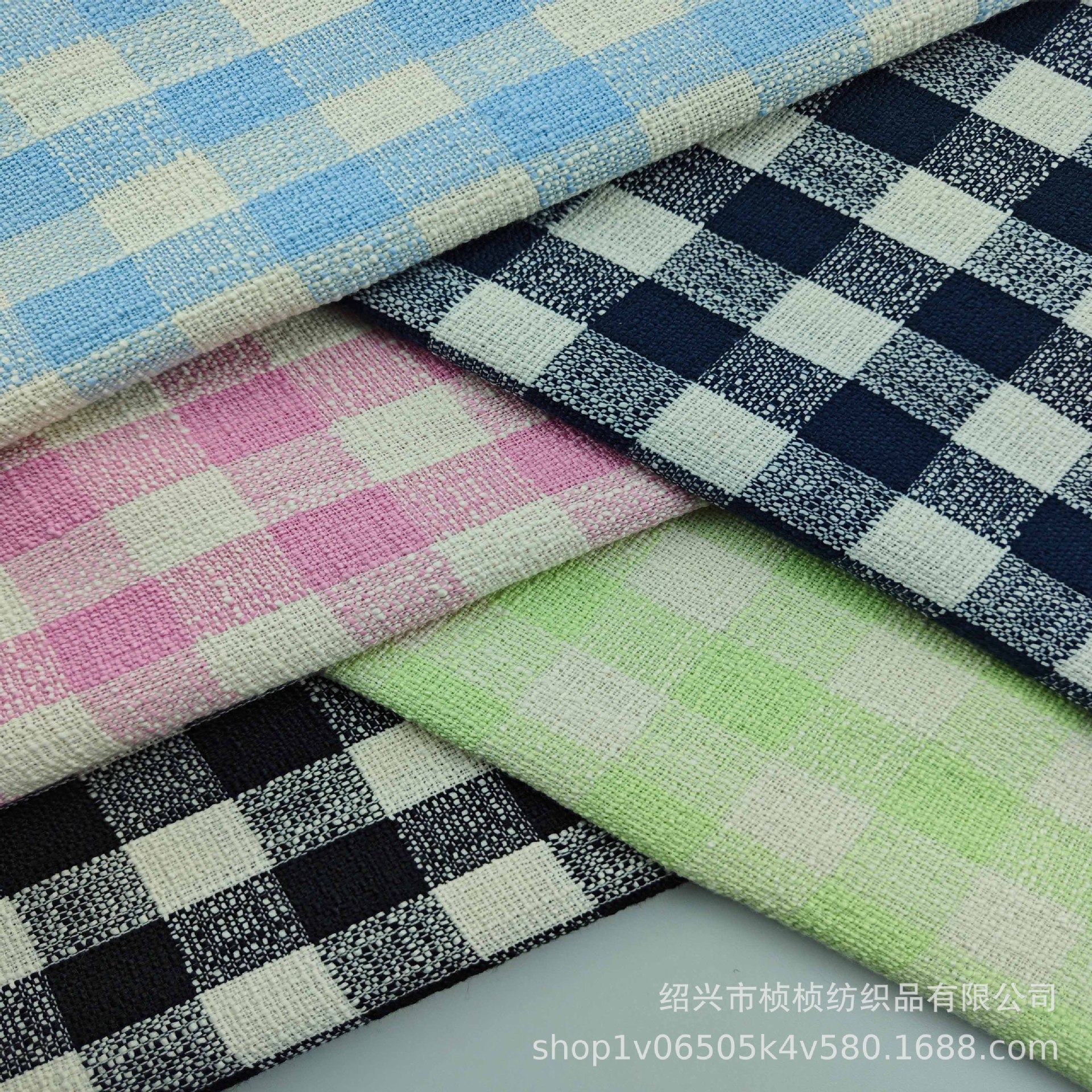 New Plaid Woolen Woven Tweed Small Fragrant Fabric Weaving Fashion Women's Outwear Jacket Bag Shoe Materials, Etc