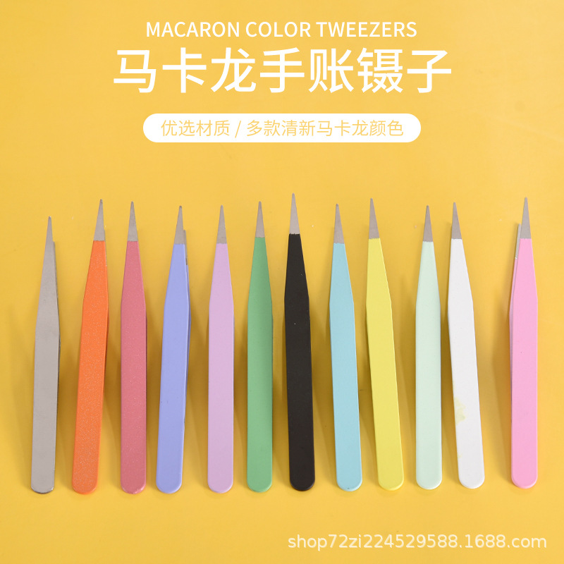 Color Hand Account Tweezers Cartoon Packaging Tape Tweezers Tools DIY Handmade Sticker Clip