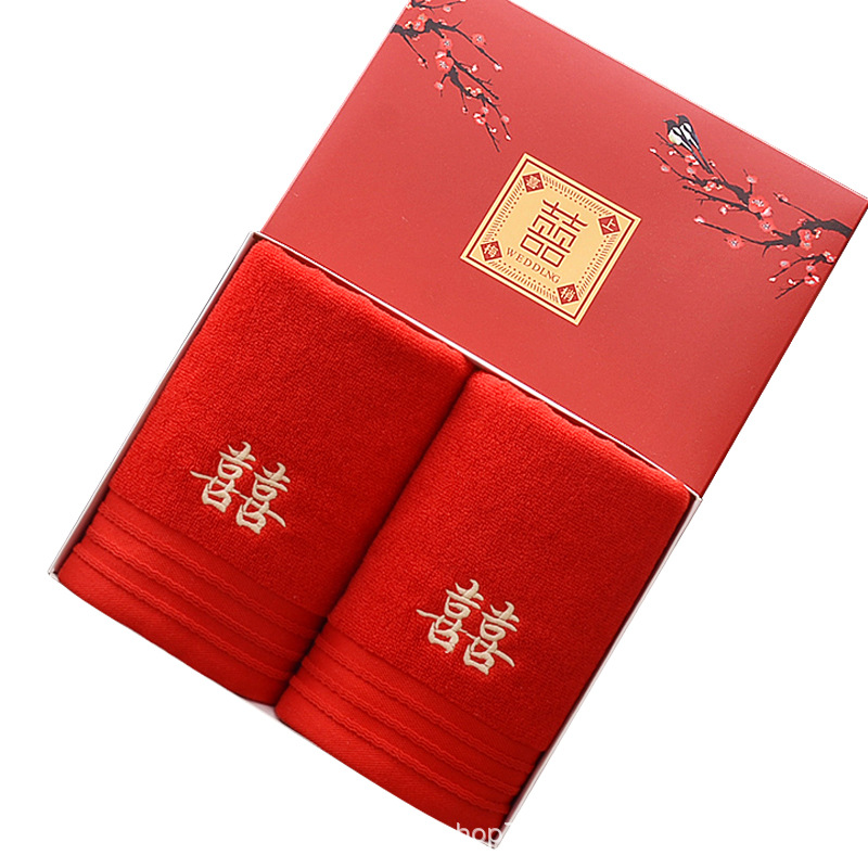 Wedding Xi character pure cotton red towel absorbent soft engagement wedding practical hand gift towel gift box
