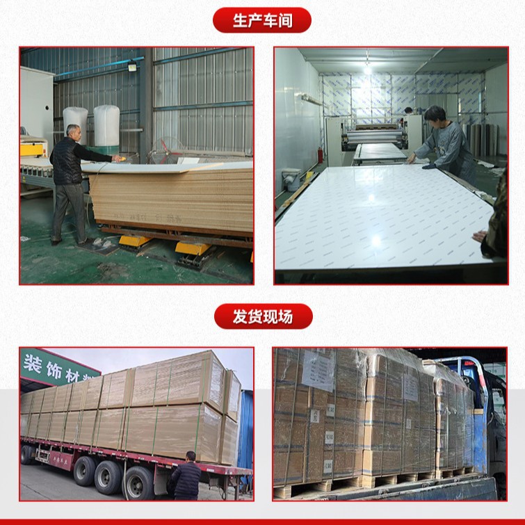 Particle Chipboard Thickened Furniture Board Veneer Chipboard Multi-Size Particle Board Home Decoration Wood Board Manufacturer