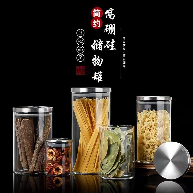 Food-Grade Stainless Steel Lid Glass Sealed Jar Refrigerator-Specific Storage Jar Tea Round Moisture-Proof Sealed Storage Jar