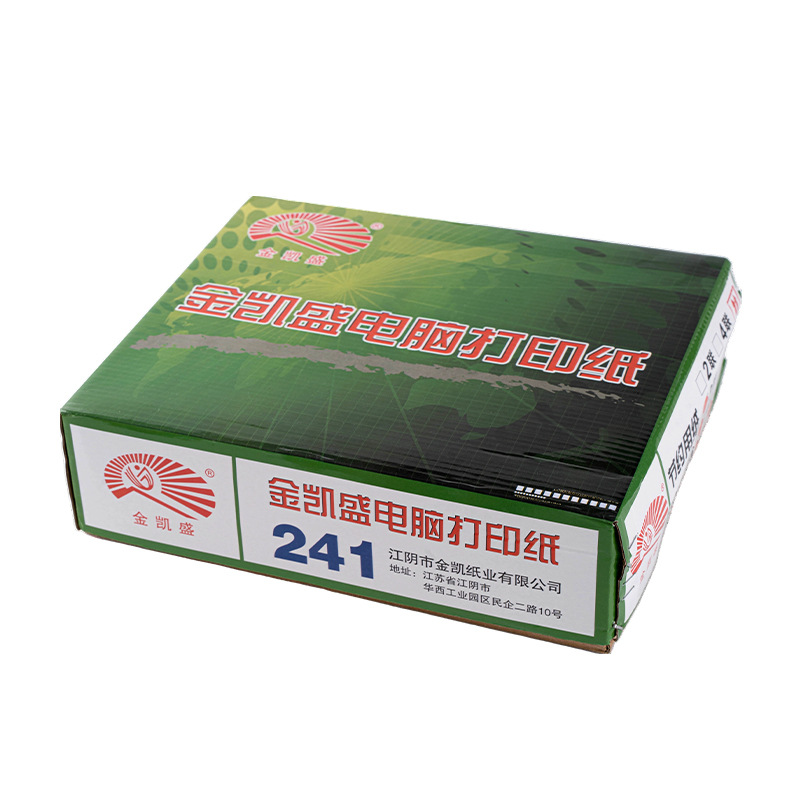 Carbonless Paper, Dot Matrix Printing Paper, Computer Printing Paper, Smooth and Flat, Two-Part and Four-Part Printing, Smooth High-Definition Printing
