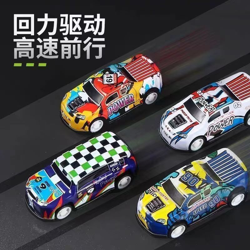 Douyin Popular Alloy Iron Pull-Back Car Children's Simulation Inertia Toy Car Kindergarten Gift Wholesale