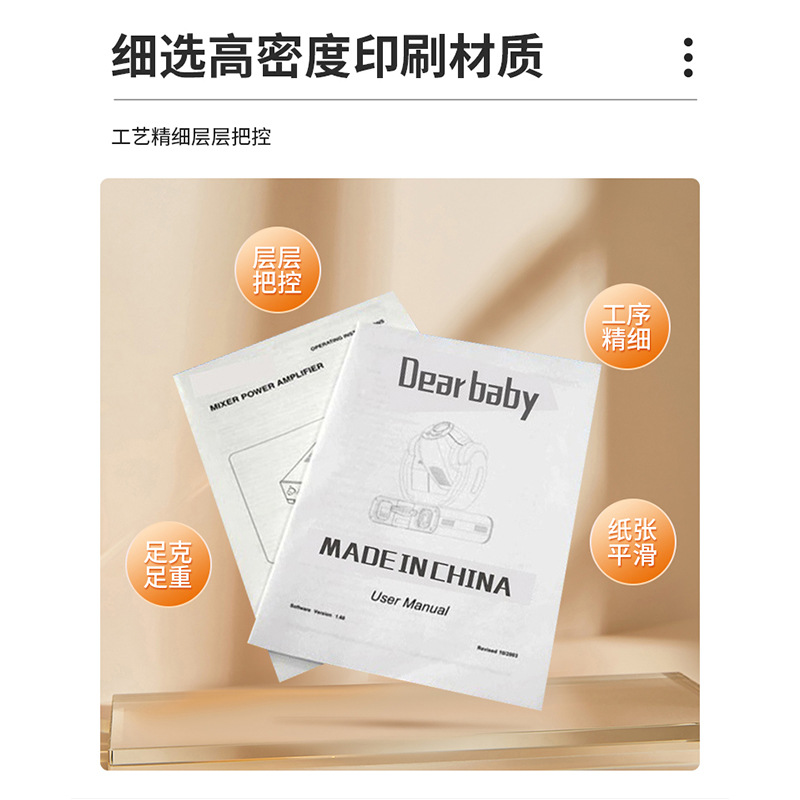 Product Description Book Printing, Colorful Page Single Page Folding Brochure Printing, Black and White Colorful Album Brochure Printing