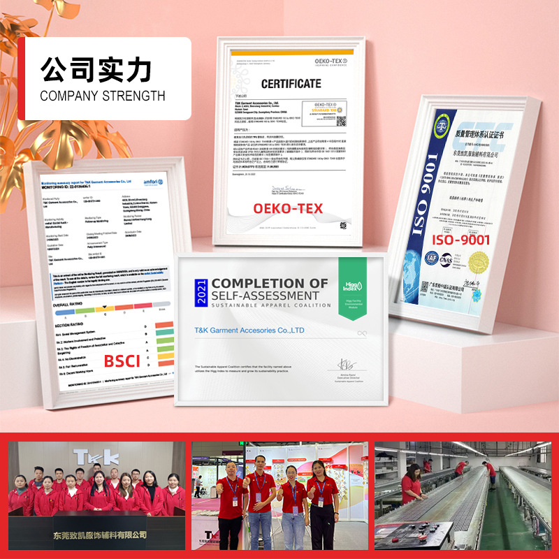 Customized Letter Embossed Clothing Webbing Hemming Embossed Elastic Webbing Letter Concave and Convex Embossed Elastic Belt Custom-Made