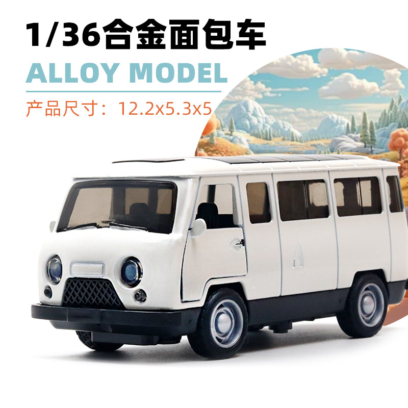 Boxed simulation alloy off-road vehicle model children sports car toy boy car model cake ornaments wholesale