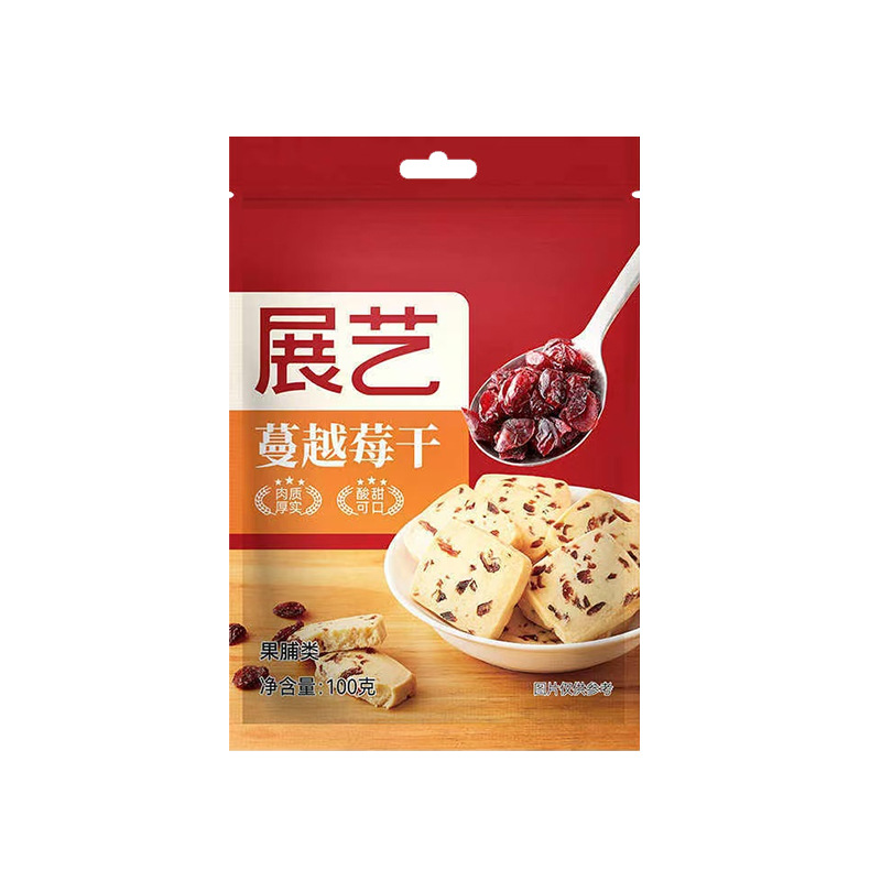 Exhibition Cranberry Dried Snowflake Crisp Nougat Snacks Dried Fruit Crushed Cookies Raw Material Man Yue Mei Baking Special