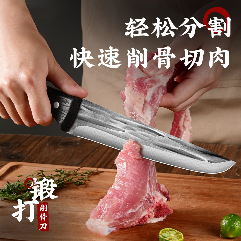 Long boning knife forging meat cutting knife killing pig knife slaughtering sheep peeling knife butcher selling meat cutting pork special knife