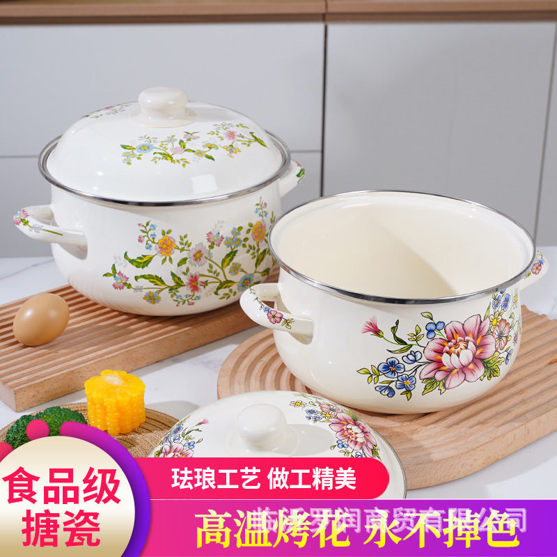 Enamel Binaural Soup Pot Old-fashioned Enamel Enamel Sauce Pot Sauce Pot with Lid Soup Noodle Bowl Pig Meat Oil Pot Small Pot