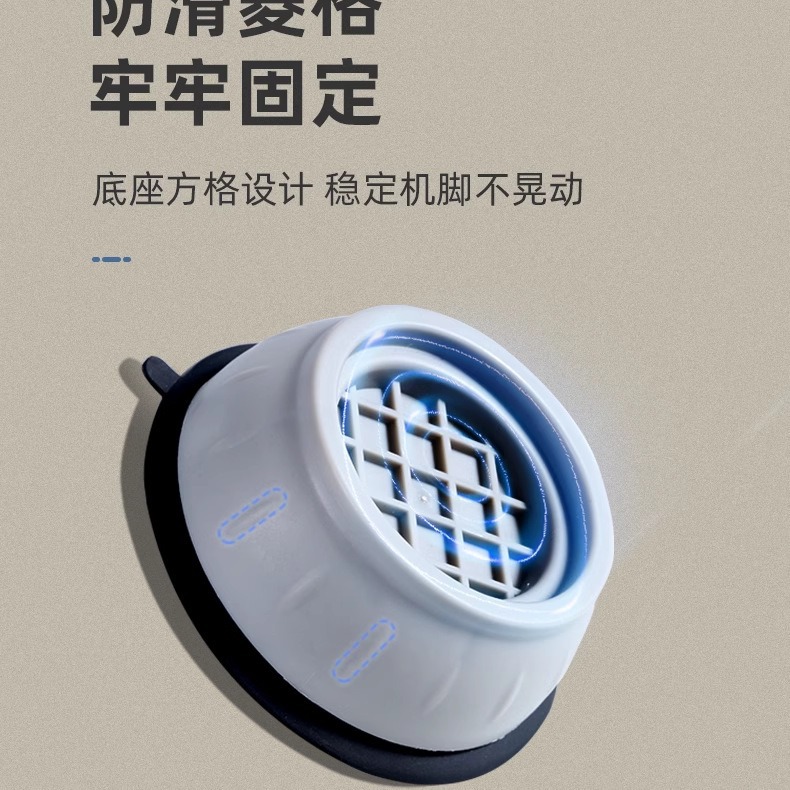 Washing Machine Foot Mat Shock-absorbing Pad Anti-slip Shock-proof Mat Pad Height Increased Moisture-proof Refrigerator Pulsator Drum Base