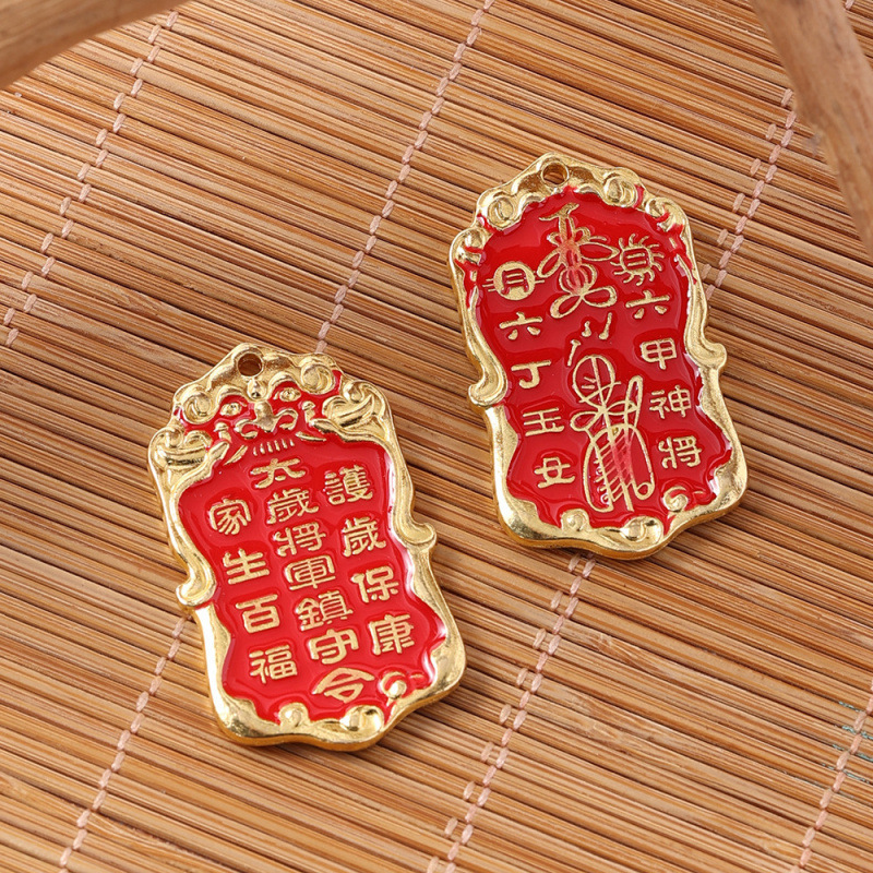 Factory wholesale alloy general order auspicious listing pendant pendant painted home bureau tai sui token pendant accessories