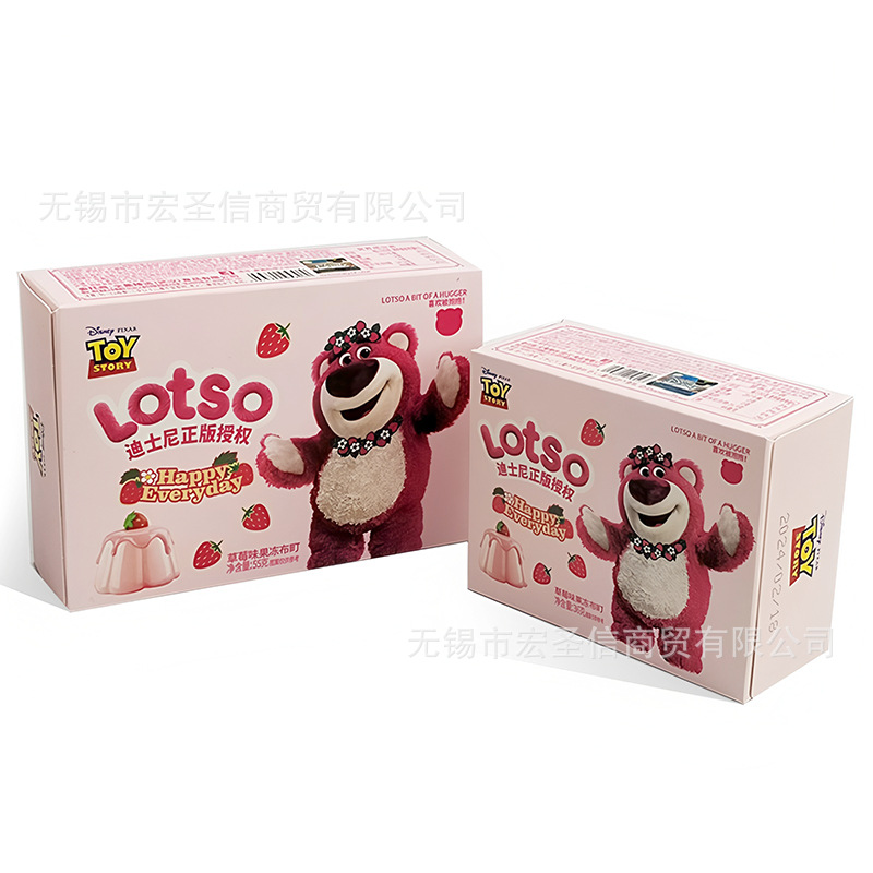 Strawberry Bear Jelly Snack Jelly Pudding Wedding Candy Jelly Wholesale Souvenir Snack Jelly Pudding