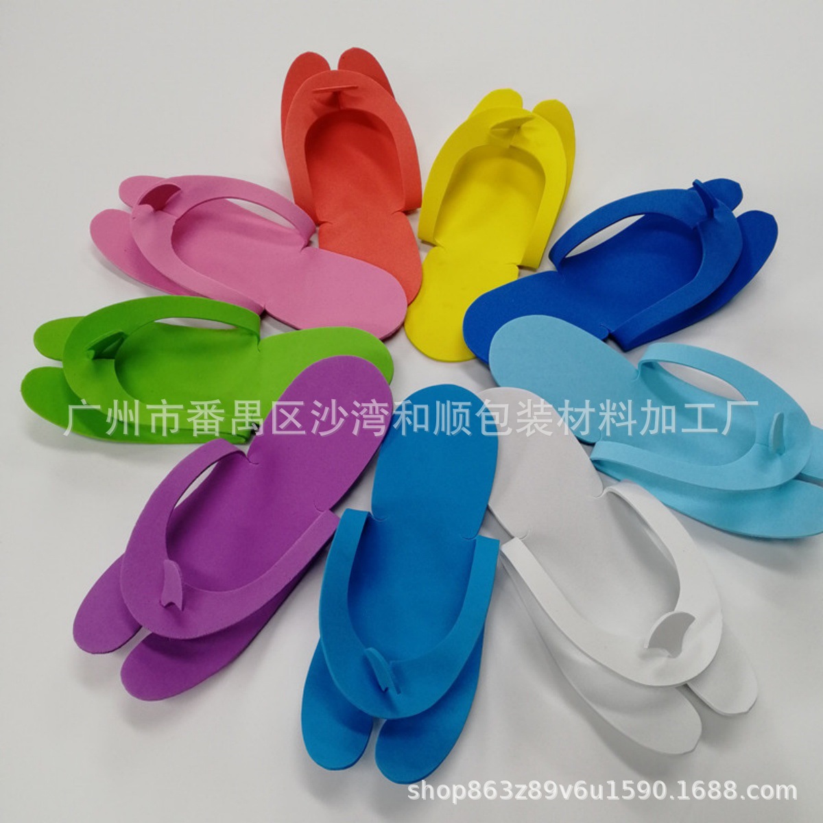 2mm Thick Disposable Eva Beauty and Nail Art Foldable Slippers, Foldable Flip-Flops, Business Trip Slippers, Non-Slip