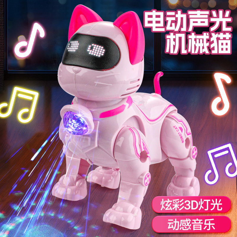 Музыкальный уличный киоск, оптовая продажа детских игрушек для мальчиков и девочек, робот-кошка, может ходить и петь, игрушка на поводке с огнями