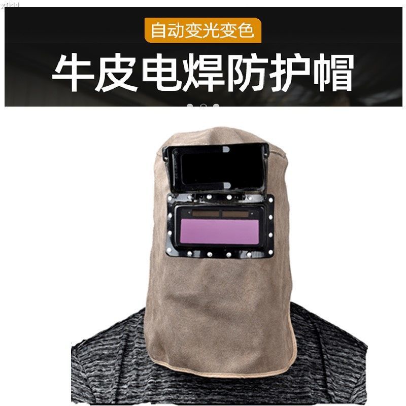 Automatic Darkening Mask Cowhide Anti-Scalding Welding Hat Head-Mounted Soft Leather Welder Special Anti-Spark Splash Mask