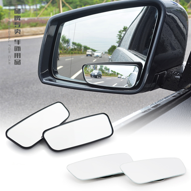 3R059 Car Rearview Mirror small round mirror curved surface add-on mirror car reversing auxiliary mirror adjustable angle
