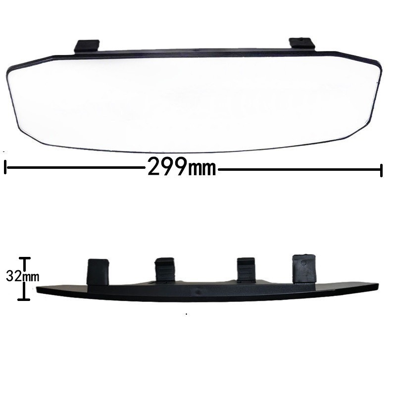 Зеркало для автомобиля HD широкоугольное заднее зеркало с плоской и изогнутой поверхностью для помощи при парковке и устранения слепых зон