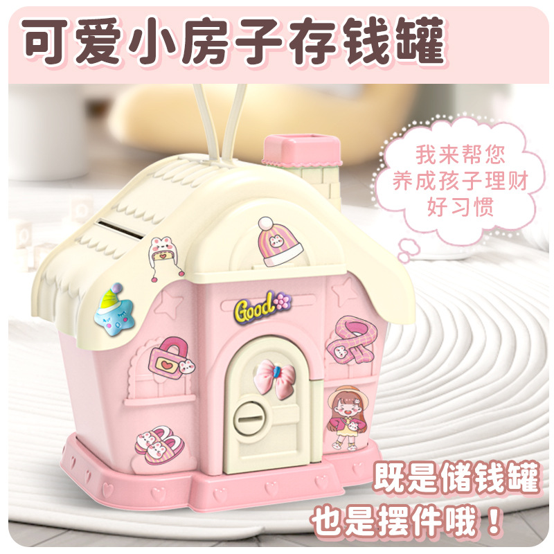 New Children's Girl's Heart Drop-Resistant Cute Piggy Bank Toys Creative Cartoon Coin Pocket Ornaments Educational Toys